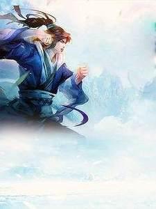 上门好女婿笔趣阁