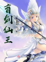超神学院之老子我无敌了