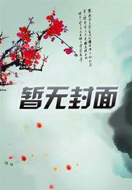 圣血资源