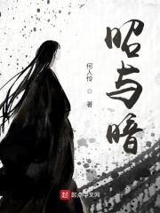 拿剑就不能保护你