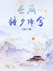 怀椒糈而要之读音