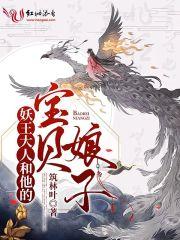 gl如梦令