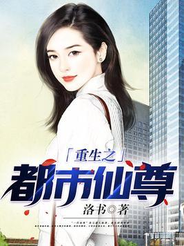 玄幻混沌体开始顾长生