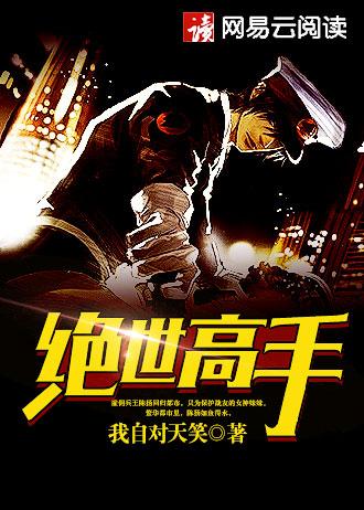 依赖的翻译