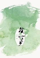 我这一辈子电视剧演员表