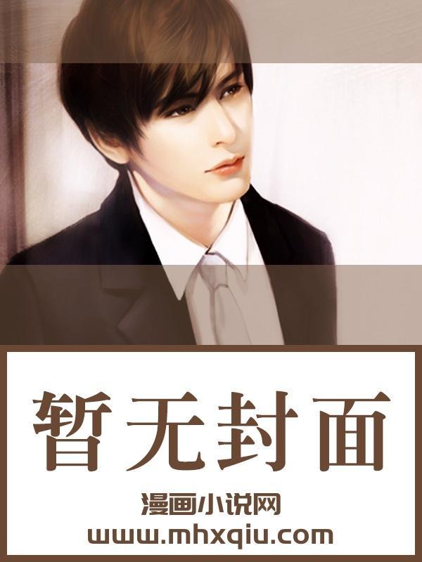 解答问题英语