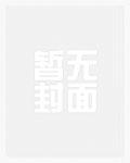 人在秦时我与曹贼何异上赵姬