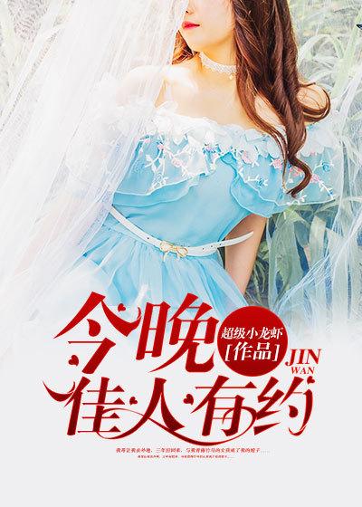 上海交通大学 李魏