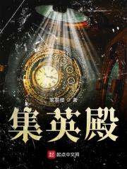 文天祥字宋瑞