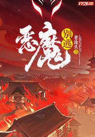 别吻我全集免费阅读漫画下拉式