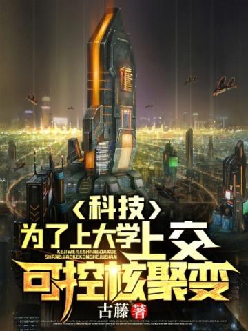 主角姜凡的