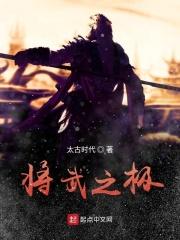 将将之才