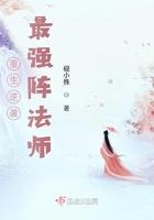 重生逆袭的有哪些